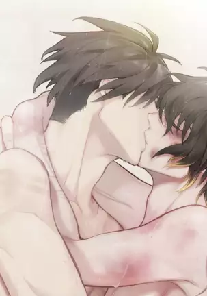 Slow Damage All CGs