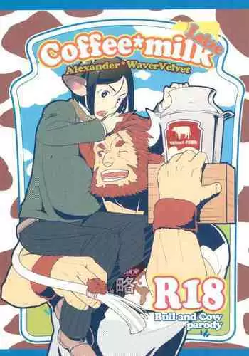 Coffee*milk