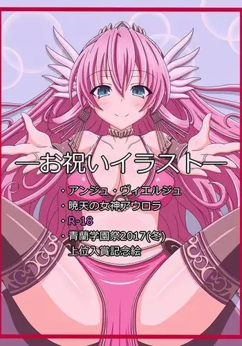 (同人誌) [あわたけ(弘岳粟高)] (瓜頭05) 瓜頭・後編