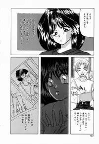 [Tachibana Takashi] Seitokaichou wa "F" Cup