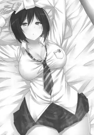 VTuber ni Babubabu Amaete Ogyaaa!! Suru Hon