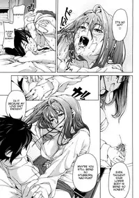 [Aduma Ren] Koimitsu Fragrance [English] [Decensored]
