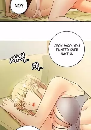 Stepmother Friends Ch.38/? NEW!