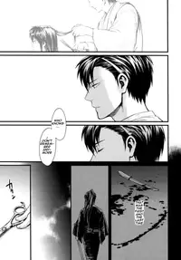 [3745HOUSE (MIkami Takeru)] ONE AND ONLY (Gintama) [English]