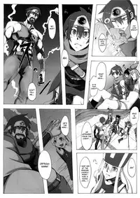 (C73) [Da Hootch (ShindoL)] Seidouyuusha (Dragon Quest III) [English] [desudesu]