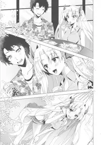 (C96) [Panda Cotta (Sasakuma Kyouta)] Ereshkigal to Luluhawa Date (Fate/Grand Order)
