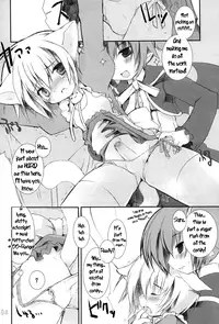 (C71) [Galvas (Kamiyoshi)] Kin no Spoon [English]