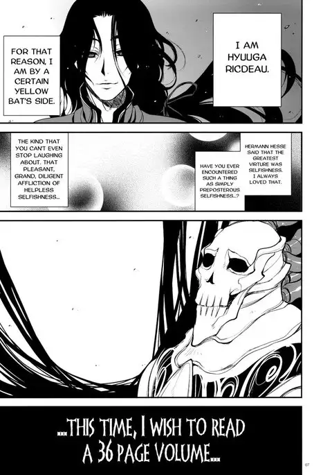 Xenogears - GARIGARI 25