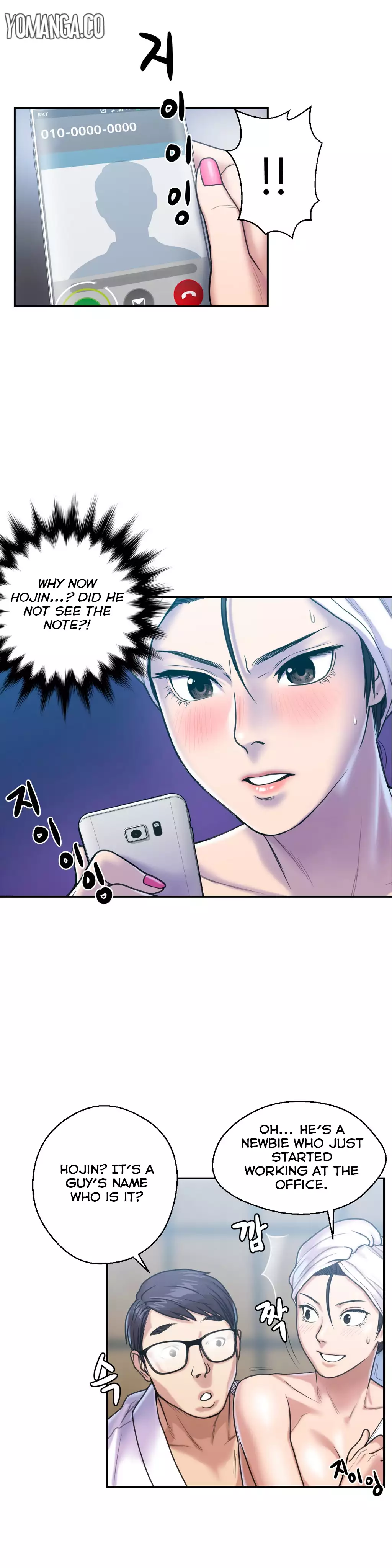Ghost Love Ch.1-7