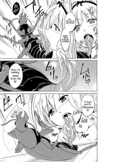 [Tiba-Santi (Misuke)] Sasara no Mushiasobi (ToHeart2) [English] {Mant}