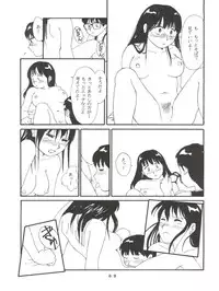 [Toufuya (Various)] Toufuya Rokuchou (Various)
