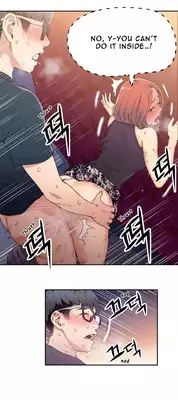 [BAK Hyeong Jun] Sweet Guy Ch. 1-49 [English] [YoManga]