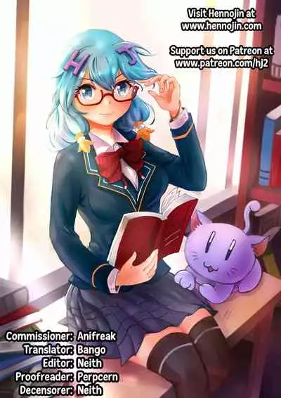 Zetsubou no Goblin 1