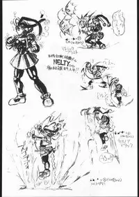 (C48) [Escargot Club (Juubaori Mashumaro)] HAMMER (Various)