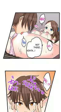 [Porori] My First Time is with.... My Little Sister?! (Ongoing)