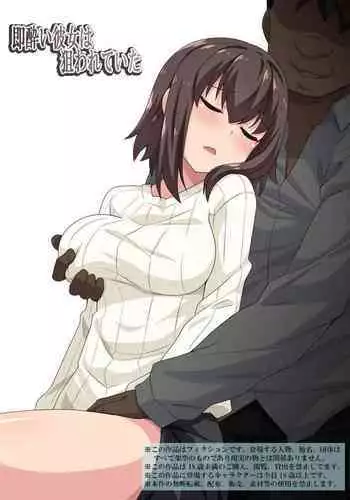 艦○れ総集編
