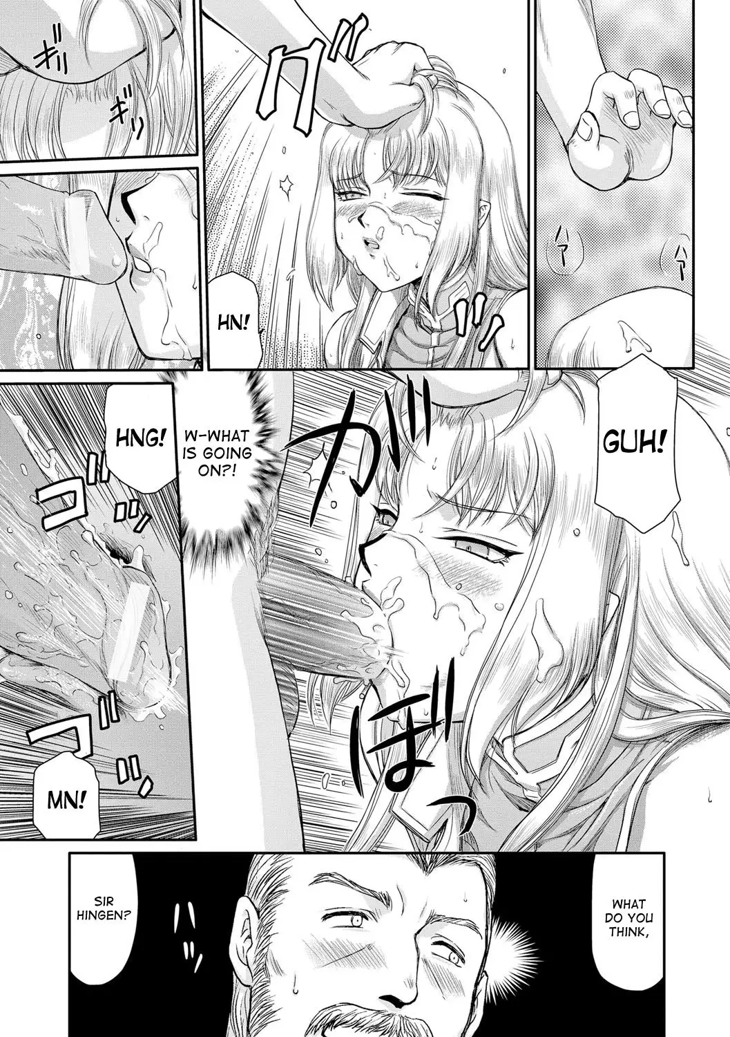 Inda no Onihime Annerose Ch. 1-3