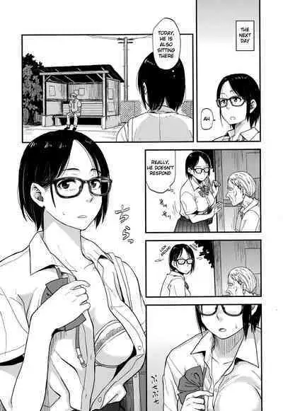 Sayako at the Bus Stop | JK at the Bus Stop!