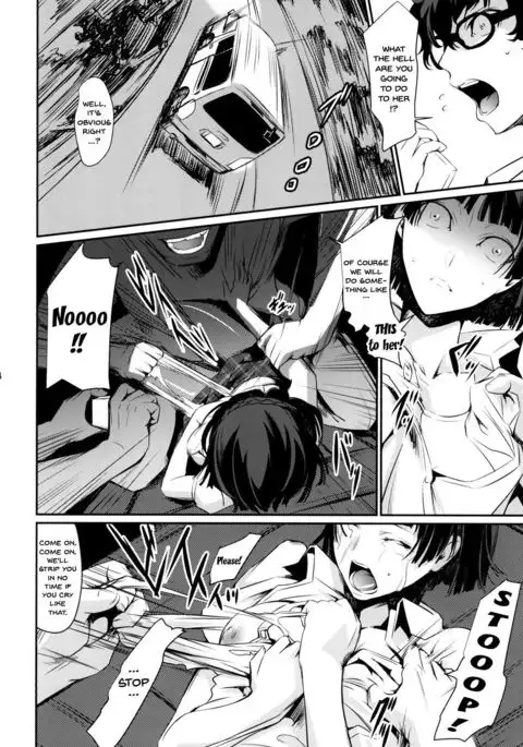 Capture Fail doujins.com