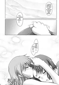 (C74) [Sago-Jou (Seura Isago)] Ayafuya Rocket (Hidamari Sketch) [English] [Yuribou]