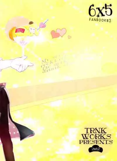 Koyoi wa sasotte! ! Yoi Matsu-san