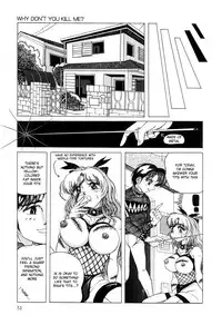 Zenchi Ikkagetsu no Onna Story [ENG]