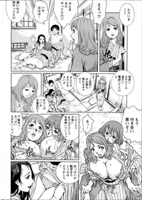 Action Pizazz Special 2014-07