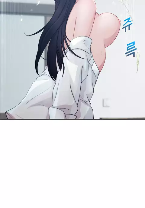 Lady Garden Ch.1-30