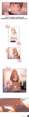 [BAK Hyeong Jun] Sweet Guy Ch.1-54 (English) (YoManga) (Ongoing)