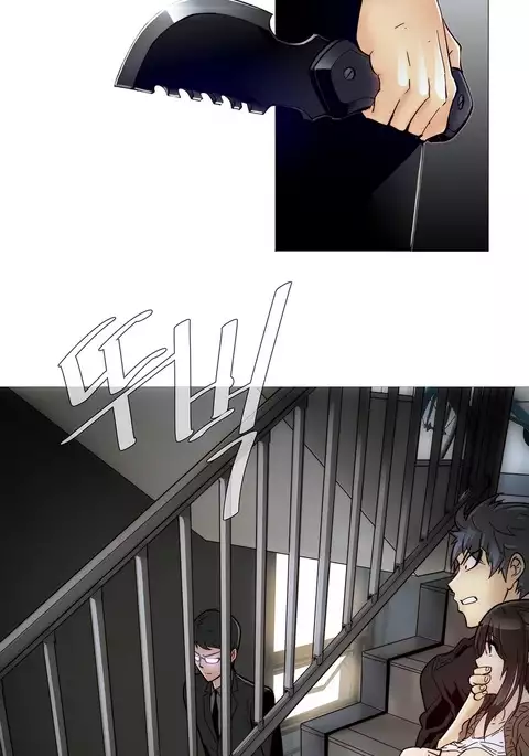 Household Affairs Ch.1-49