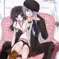 [Sakurakan (Seriou Sakura)] Suger Baby (InuYasha)