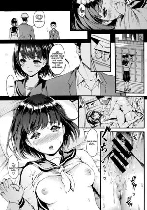 ANINO INUMANI - Mientras No Está Mi Hermano