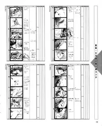 CREAM LEMON ORIGINAL VIDEO COLLECTION