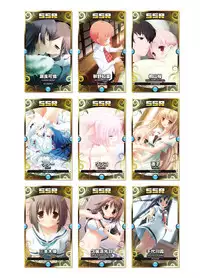 2019 CUFFS Story's VFB