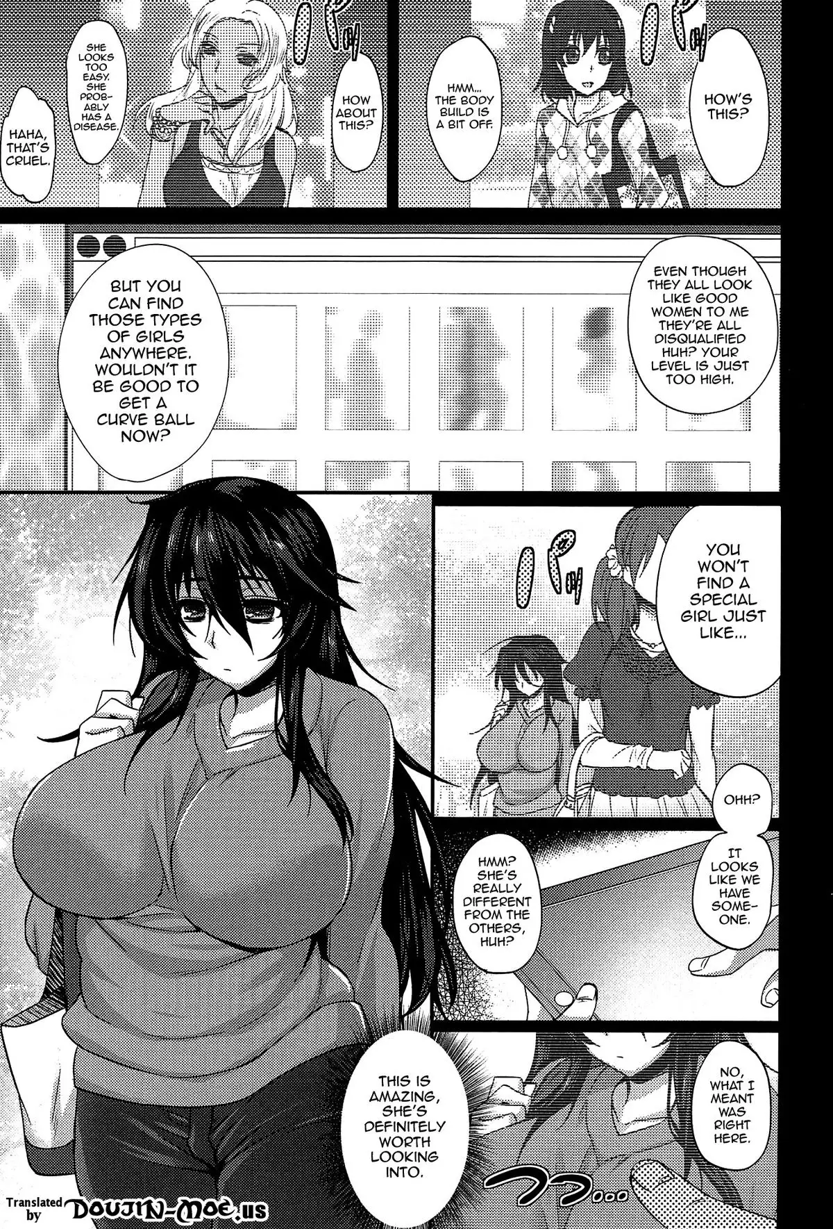 Anamawashi {doujin-moe.us}