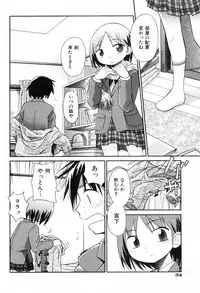 COMIC ino. 2008-06
