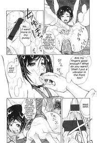 [Akae Shirou] Miako (COMIC LO 2007-08) [English]