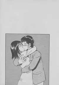 [Maakou] Sweet Pain Vol.3