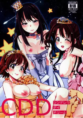 (CINDERELLA FESTIV@L) [Opaque (Futou Ryouko)] Love is Clover (THE IDOLM@STER CINDERELLA GIRLS)