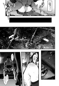 (C91) [PIANIISHIMO (Pija)] Zutto Tomodachi (THE IDOLM@STER CINDERELLA GIRLS)