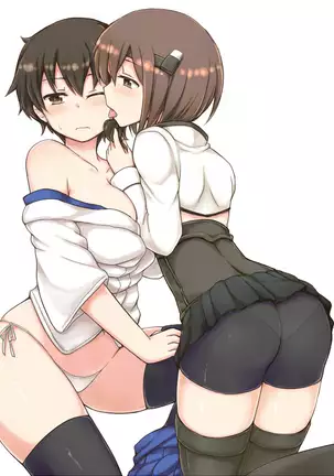 Juuryoku Dou