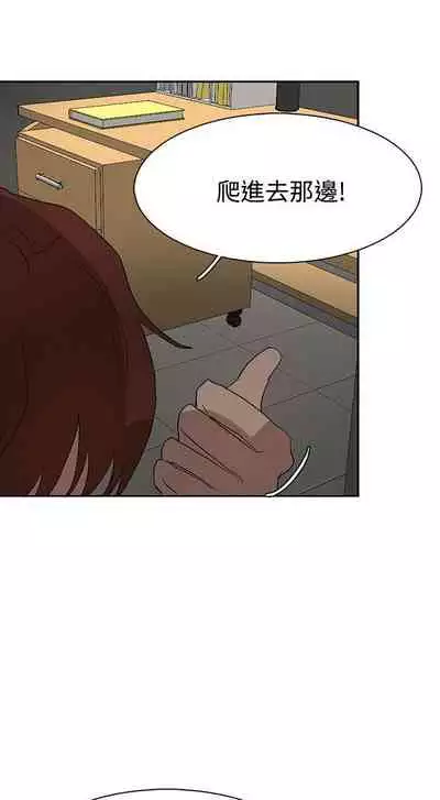 奴家思想 1-60