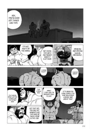 Whichever Way the Wind Blows