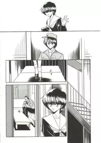 [Horikawa Gorou] Aigan Ryoujoku Sho