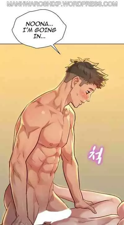 What do you Take me For? Ch.157/?