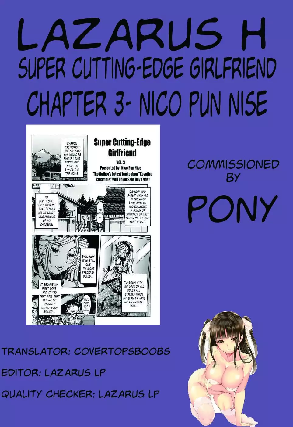 Super Cutting-Edge Girlfriend CH. 3