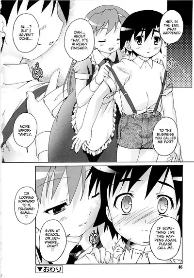 Kago no Tori Ch.1-2