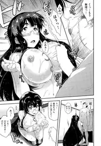 COMIC AUN 2015-03