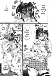 [Wakatsuki] Kyonyu Alpha [English]