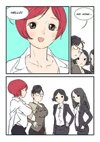 [dogado] Homo Sexience [Ongoing]